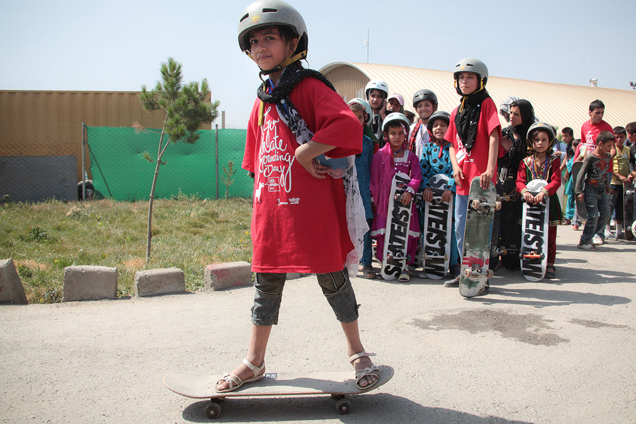 Game of SKATEISTAN