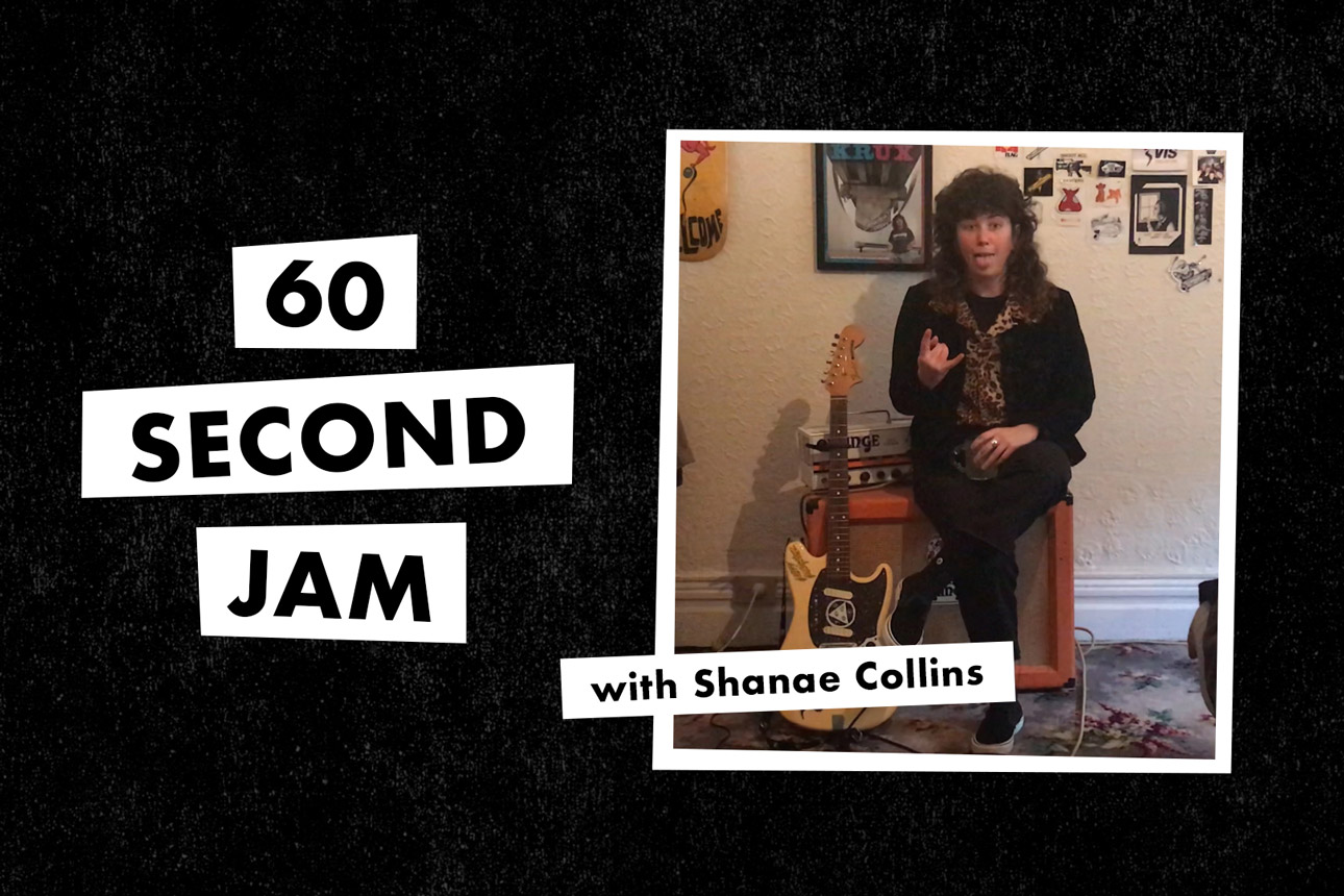 60 Second Jam with Shanae Collins
