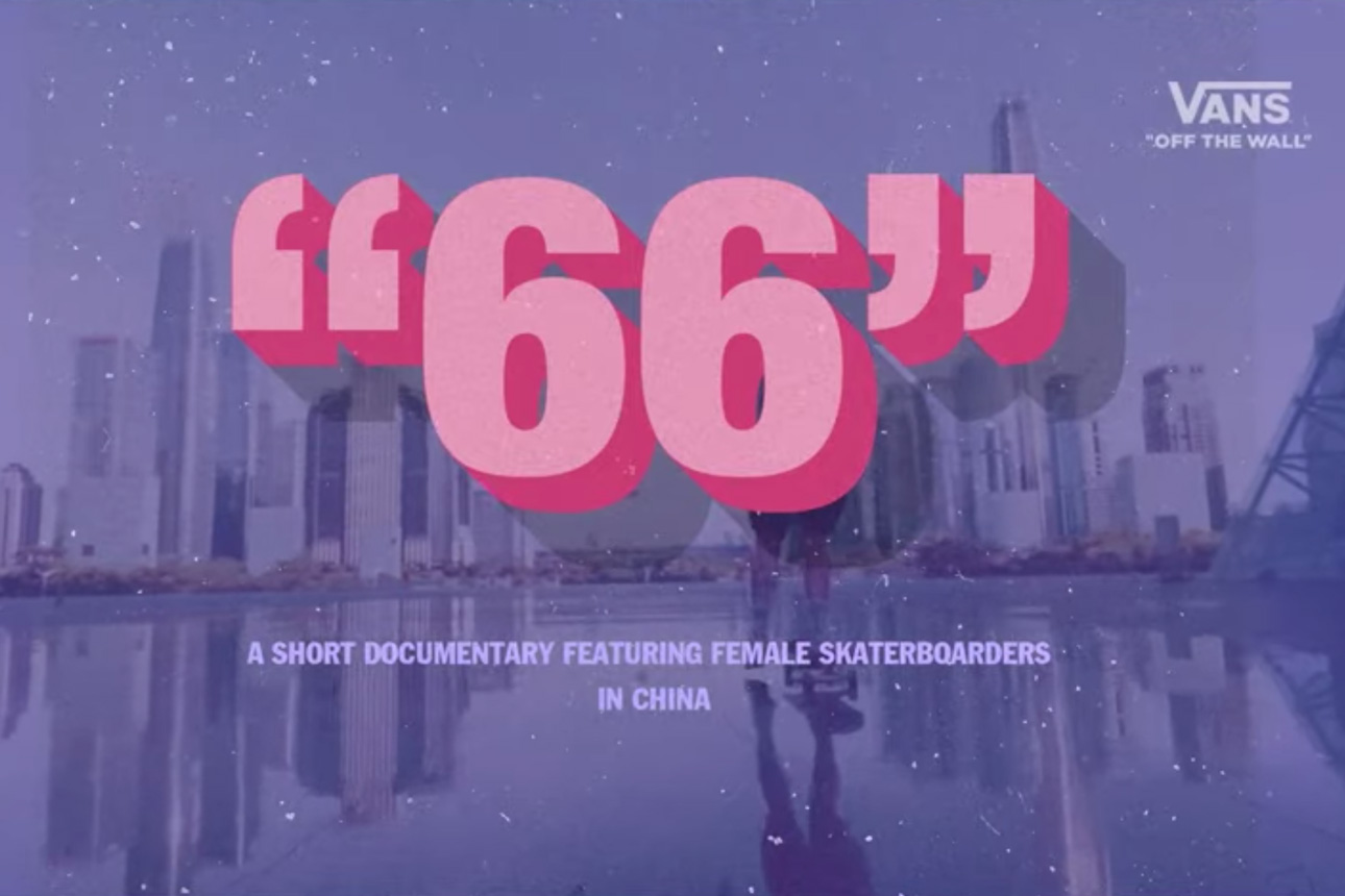 Women's skateboarding in China | 66 video