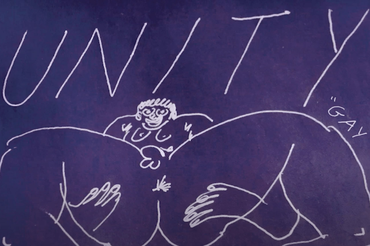 Unity Skateboarding Gay EMB video